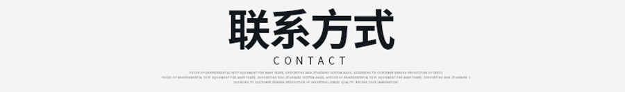 低濕度電(dian)子(zi)防潮(chao)箱(10-20%RH)